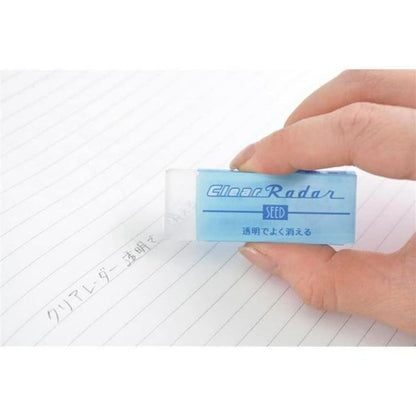 SEED Clear Radar Eraser 120 for Precise Corrections