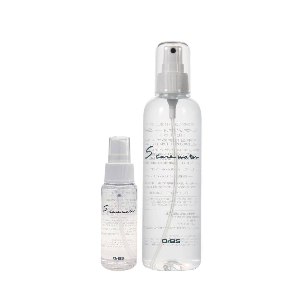 OrBS Pristine Sunscreen Lotion Set with Hydrating Essence 250ml 50ml