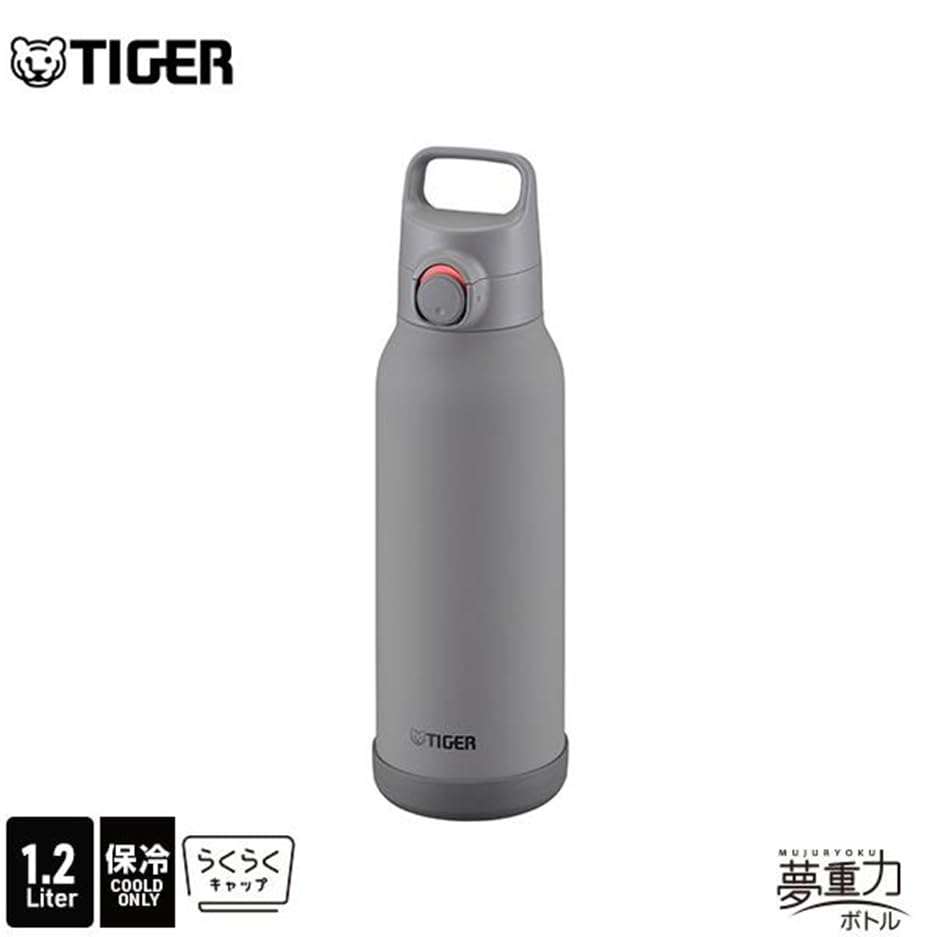 TIGER 1.2L Stainless Steel Water Bottle with One-Push Lid