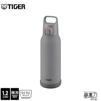 TIGER 1.2L Stainless Steel Water Bottle with One-Push Lid