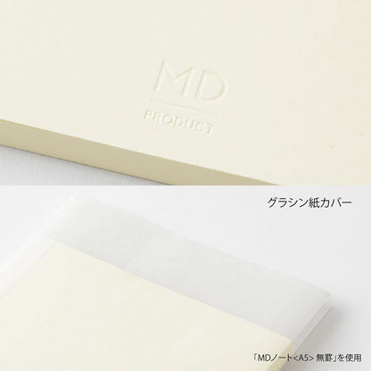 MIDORI MD Notebook B5 Size with Cover for Note-Taking