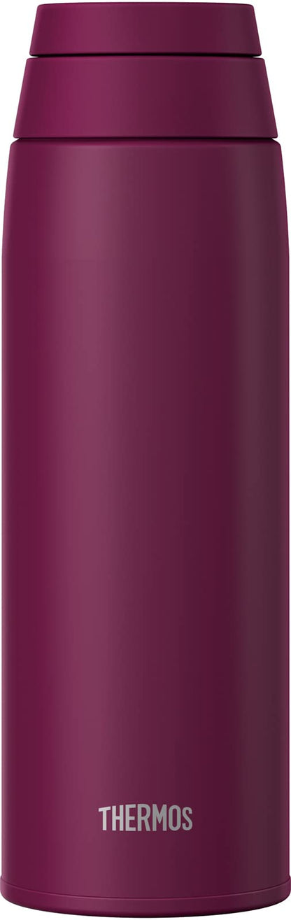 THERMOS Insulated Travel Mug with Carry Loop 750ml Purple