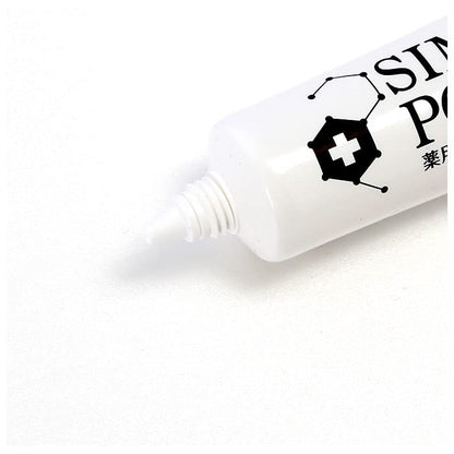 Minologi Skincare Brightening Serum 30ml for Dull Skin