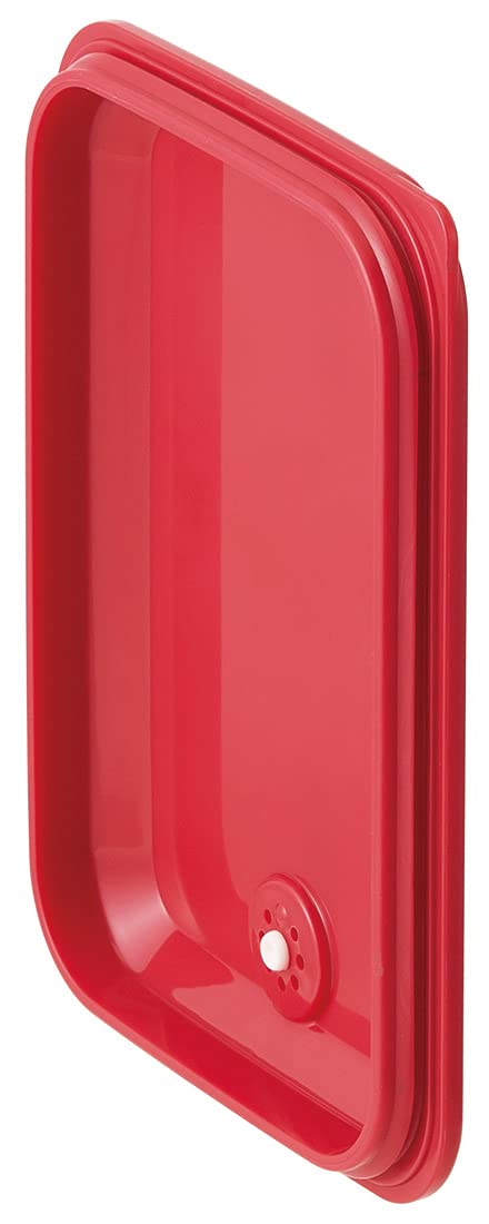 Skater Bento Box with Air Valve 600ml for Easy Packing