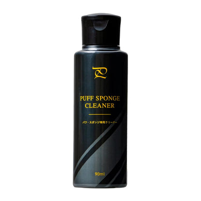PROSIA Puff and Sponge Cleaner 90ml Fragrance-Free Cleaning Solution