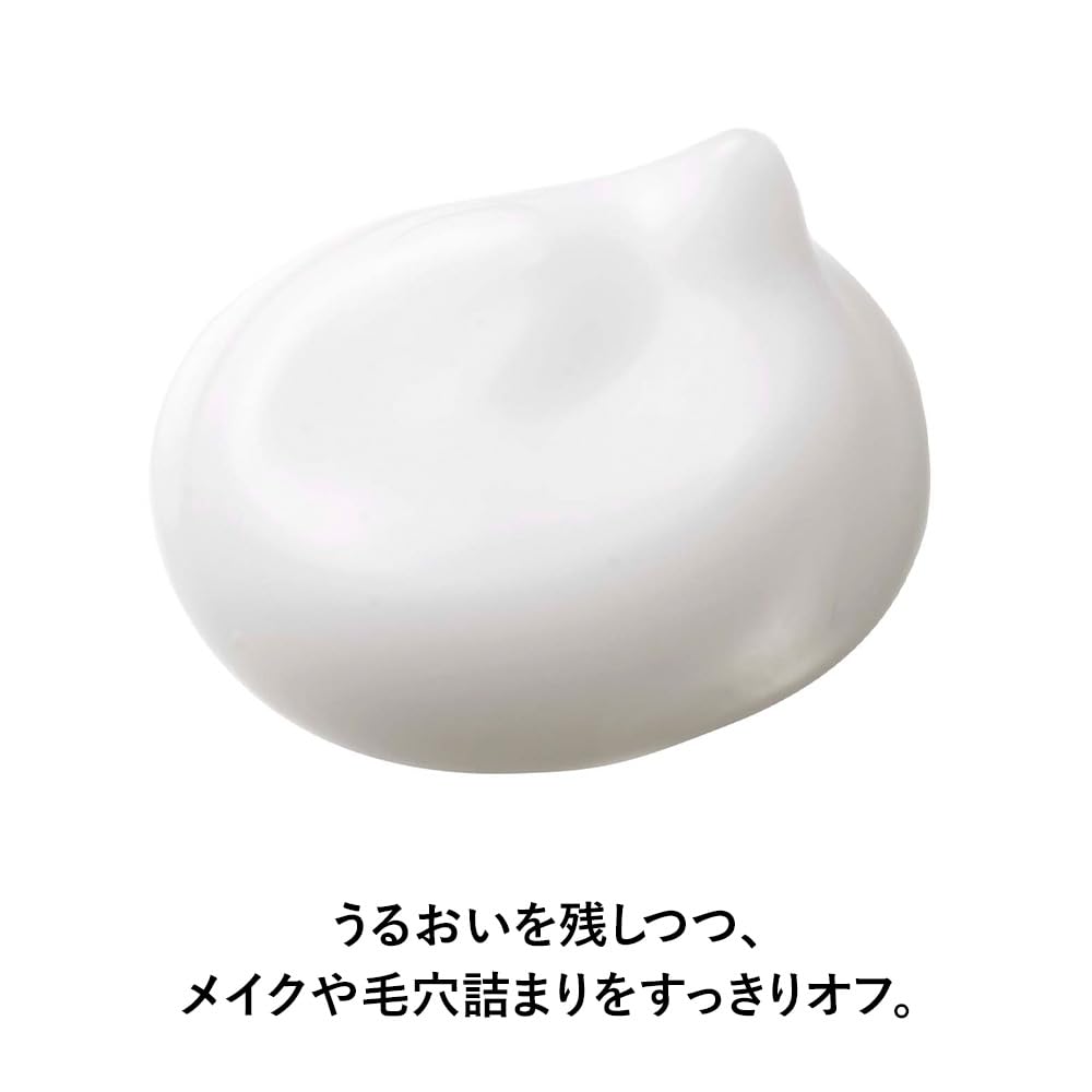 Acneo Repair Moisturizer 100g for Japanese Skincare