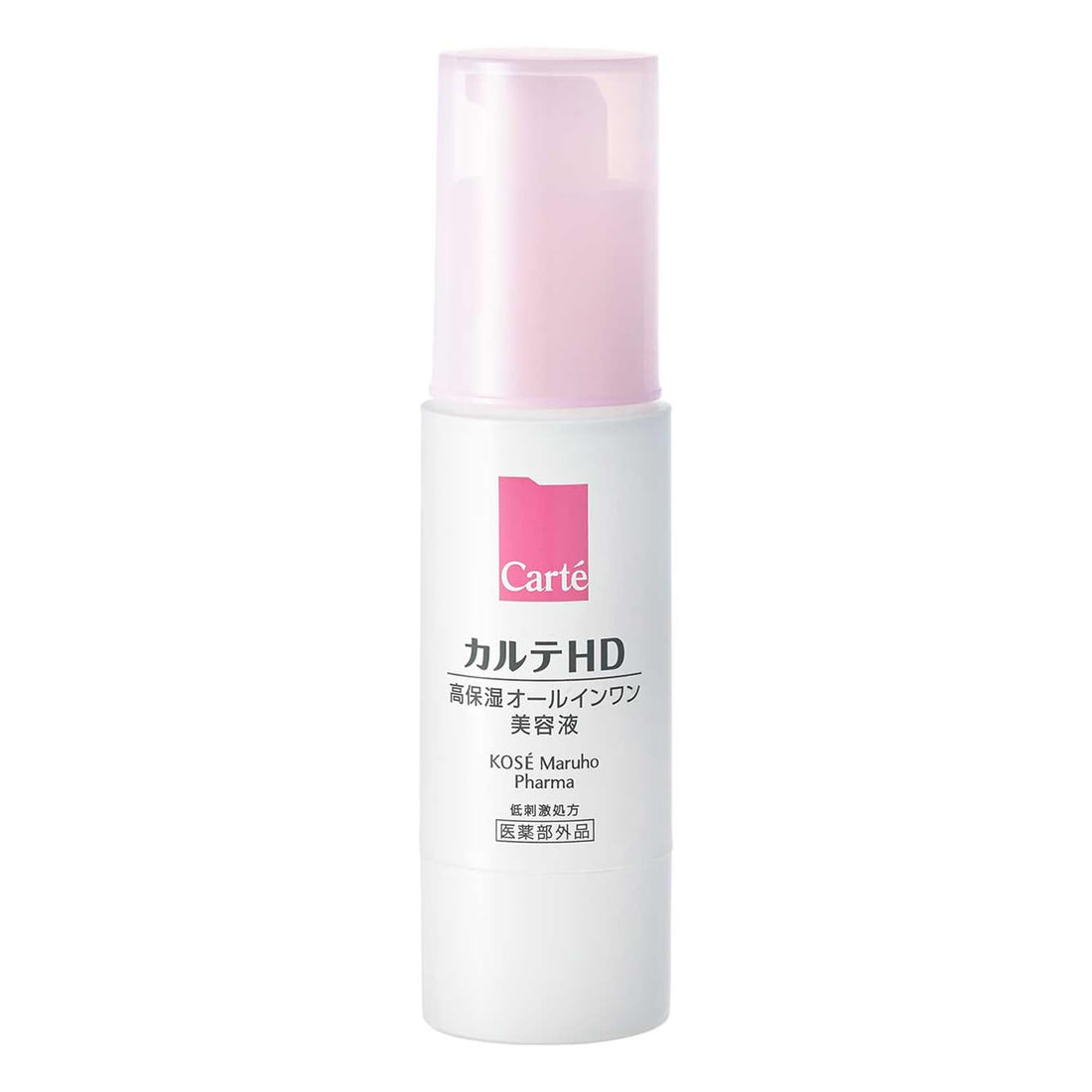 Karute HD Moisture Key All-in-One Serum 30mL for Japanese Skincare