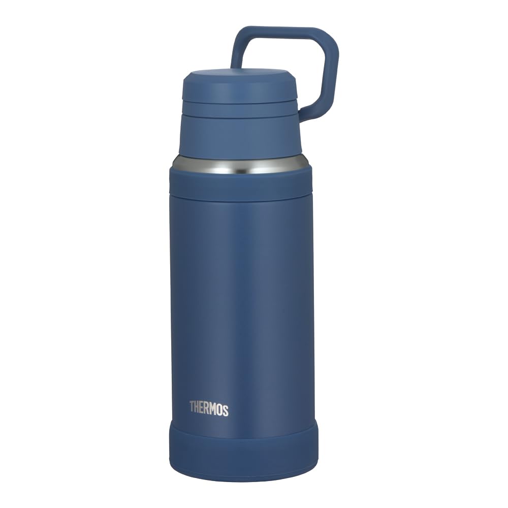 THERMOS Insulated Travel Mug with Handle 750ml Navy
