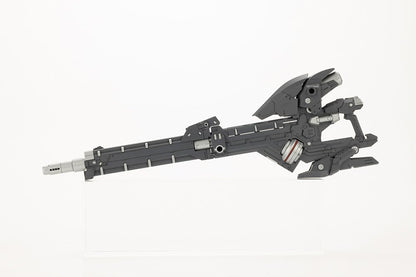 KOTOBUKIYA M.S.G Heavy Weapon Unit 36 Laser Cannon 185mm Model Kit