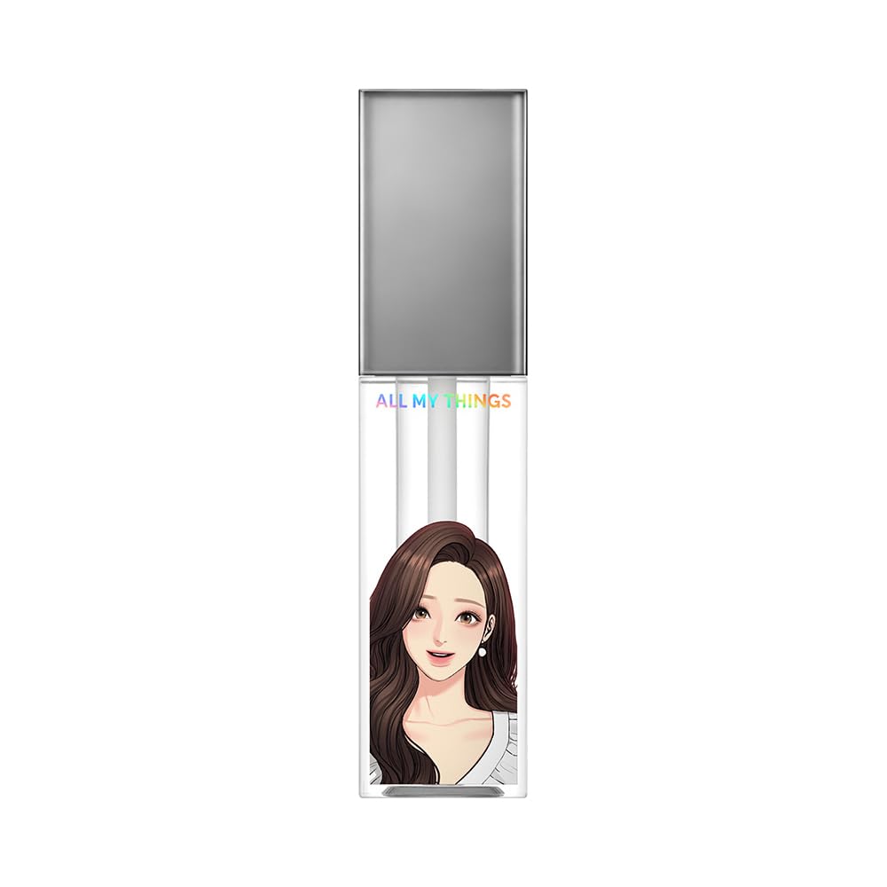 AMTS Kiss Lip Plumper Everyday 4.4g for Luscious Lips