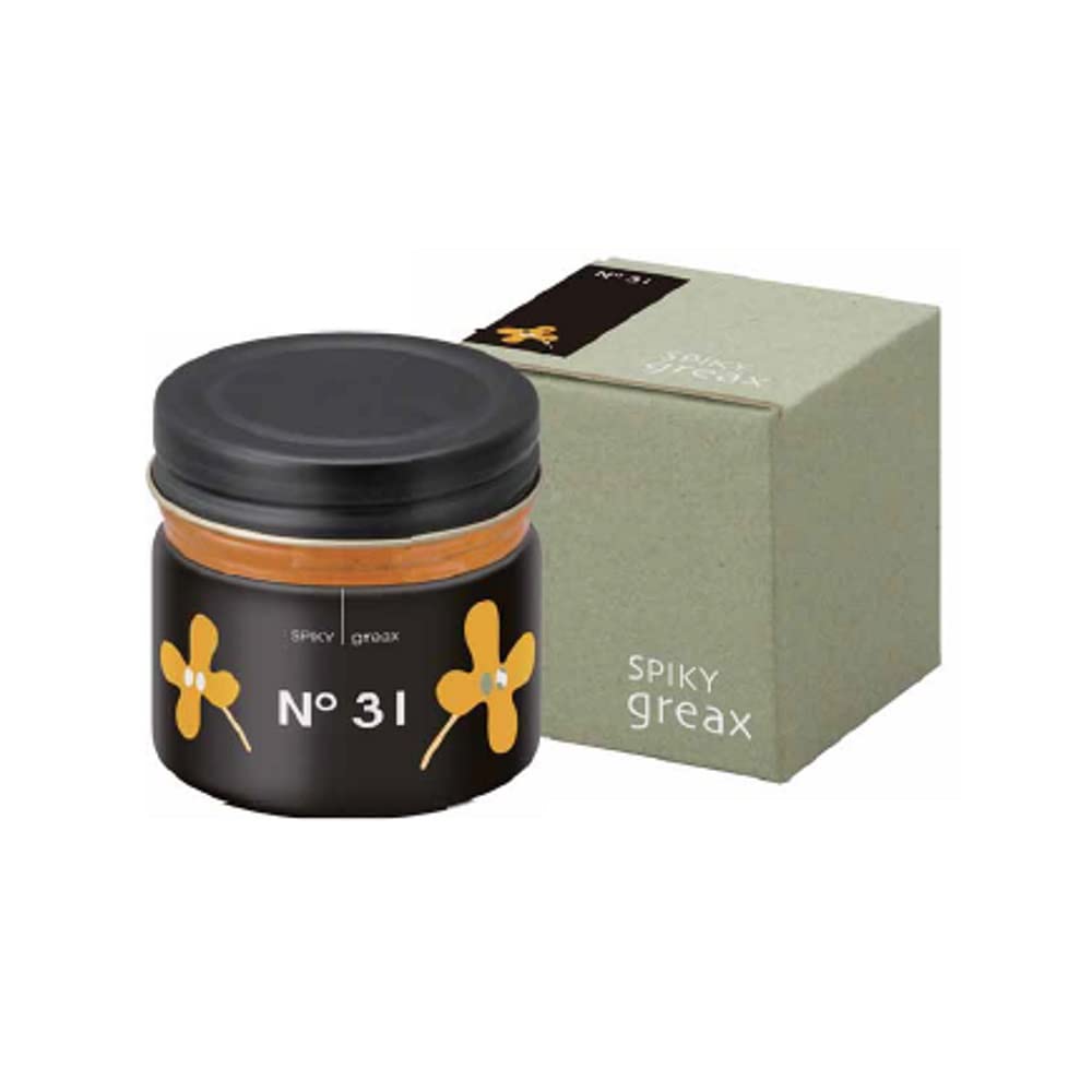 Iliya Spiky Greeks Fragrance 60g with Osmanthus Scent