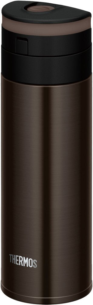 THERMOS Insulated Travel Mug 350ml for Hot and Cold Beverages