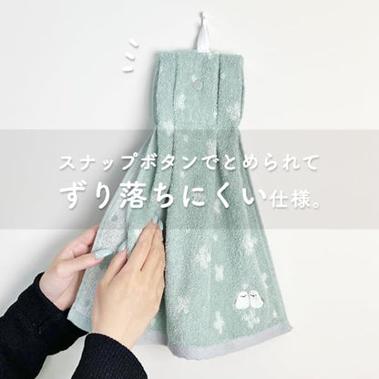 Stream Face Towel 34x76cm Thick Cotton Cute Animal Design