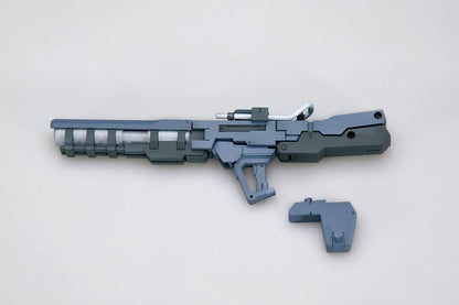 KOTOBUKIYA M.S.G Weapon Unit 18 Freestyle Bazooka 130mm Model Kit