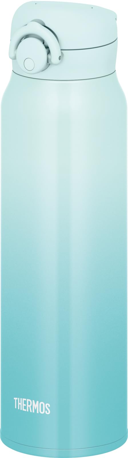 THERMOS Vacuum Insulated Travel Mug 750ml Aqua Green Lightweight Design