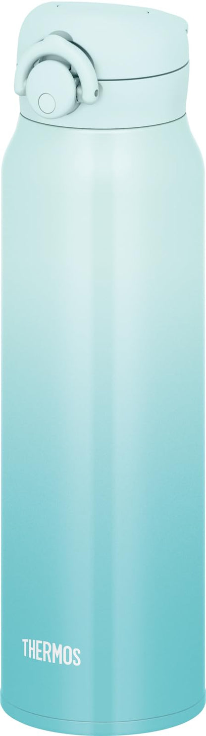 THERMOS Vacuum Insulated Travel Mug 750ml Aqua Green Lightweight Design