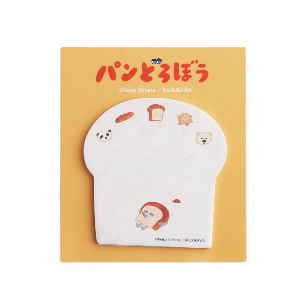 Overglad Bread Thief Sticky Notes Set of 20 Made in Japan