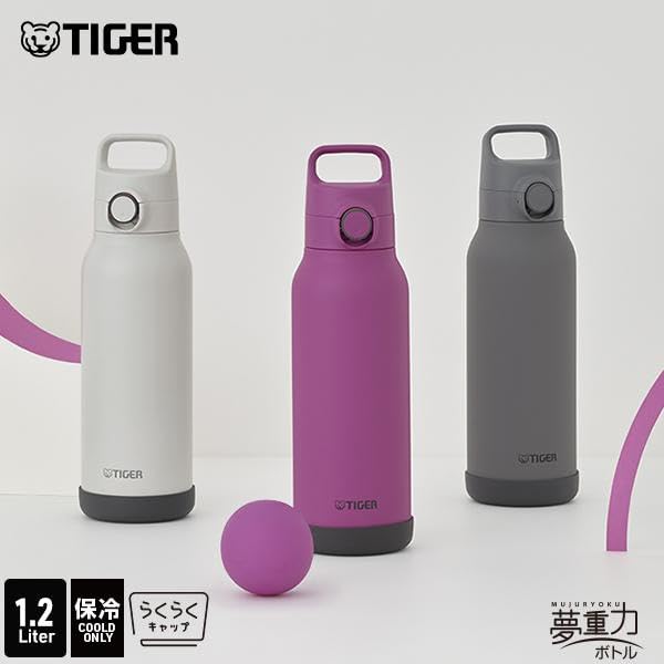 TIGER 1.2L Stainless Steel Water Bottle with One-Push Lid
