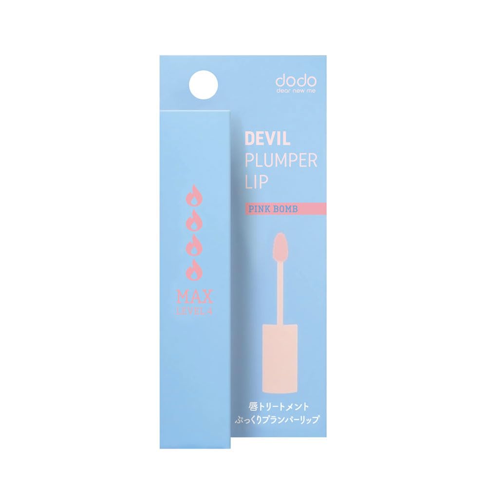 dodo Devil Plumper Lip 04 Pink Bomb 4g