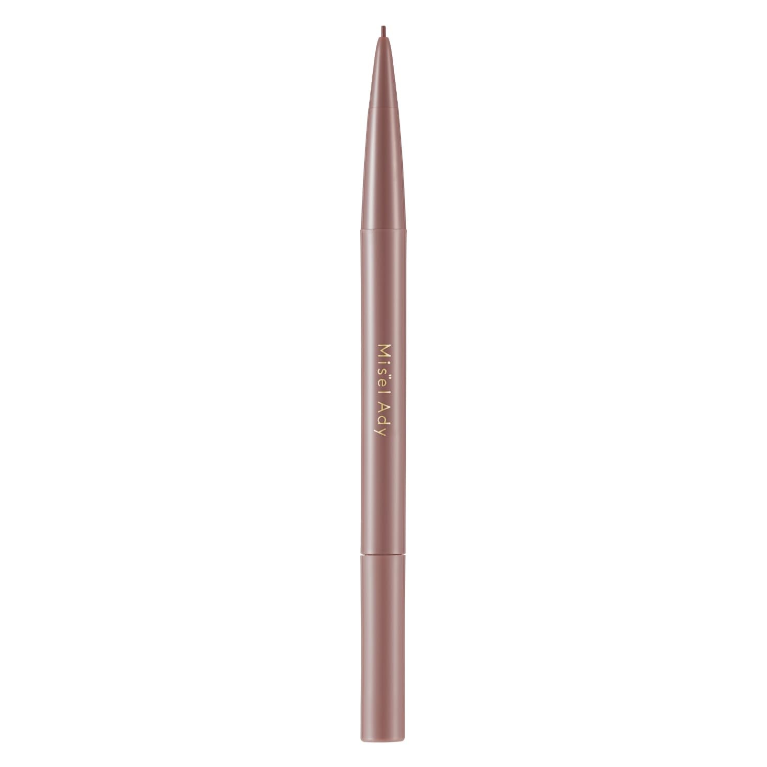 Squeeze Me Powdery Eyebrow Pencil Slim 04 Pink Grey Beige
