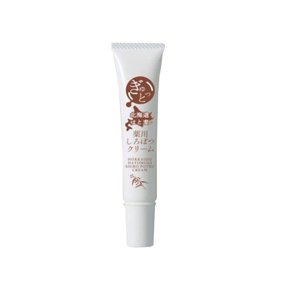 Minologi Hatomugi Moisturizing Cream 50g for Japanese Skincare