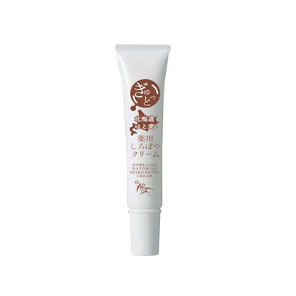 Minologi Hatomugi Moisturizing Cream 50g for Japanese Skincare