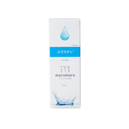 Beauty Gate All-in-One Serum with Elastin 30ml for Japanese Skincare