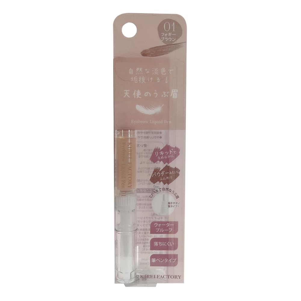 Ao Wa Tsuusho Eyebrow Liquid Pen Foggy Brown 2.1g for Natural Brows