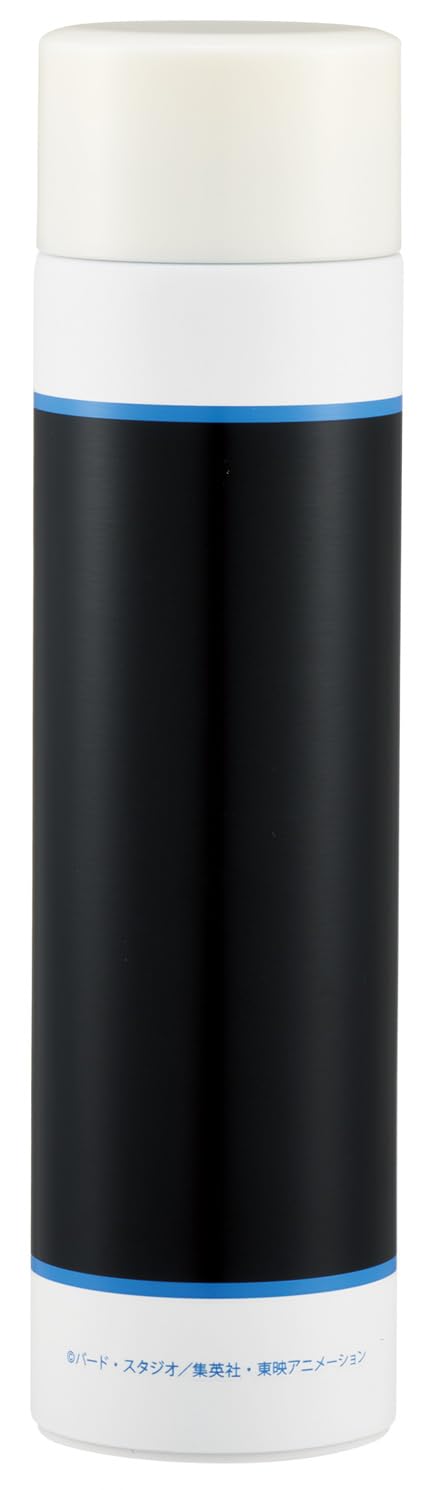 Skater Mini Stainless Steel Bottle 160ml with Dragon Ball Z Design