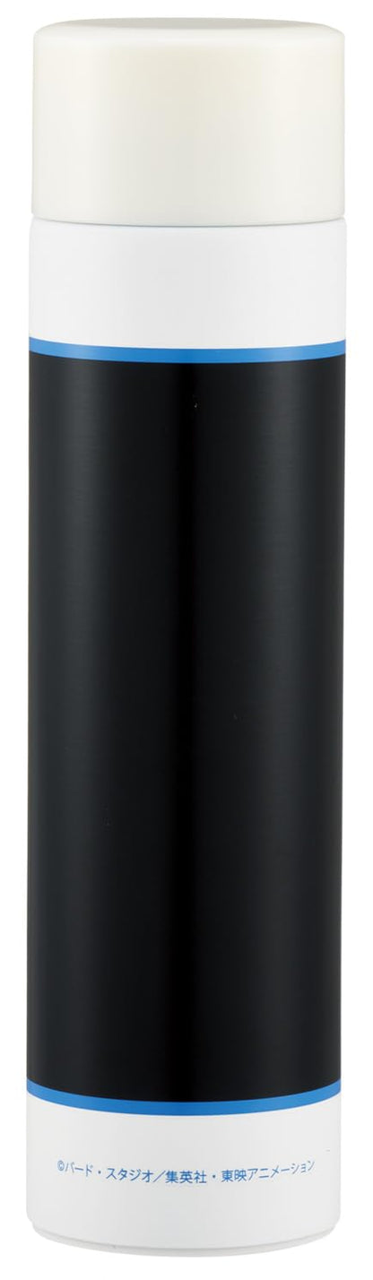 Skater Mini Stainless Steel Bottle 160ml with Dragon Ball Z Design