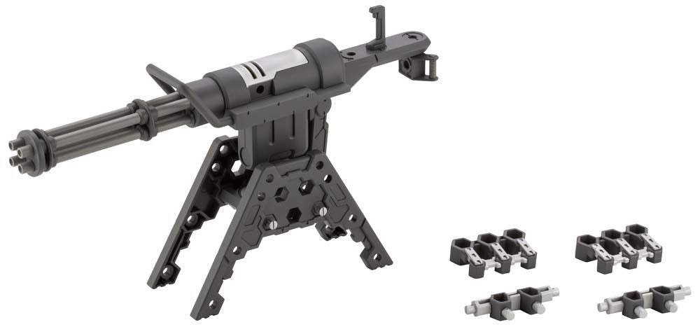 KOTOBUKIYA M.S.G Heavy Weapon Unit 32 Gatling Gun 118mm Model Kit