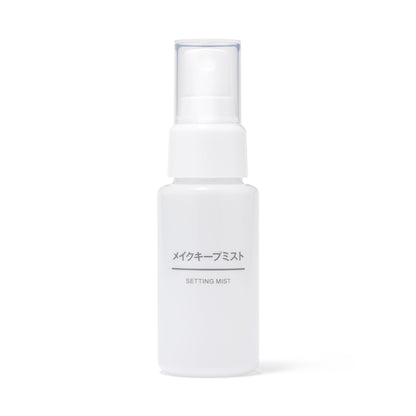 MUJI Makeup Keep Mist 50mL for Long-Lasting Finish