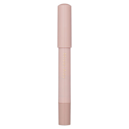Mizereddi Kogaoshade Pen Cool Beige for Flawless Coverage