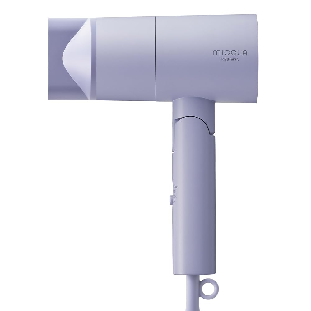 IRIS OHYAMA Hair Dryer High Airflow Lightweight Fast Drying