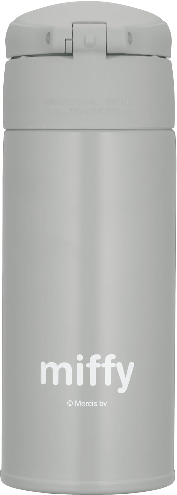 THERMOS Stainless Steel Baby Bottle 350ml with Miffy Design