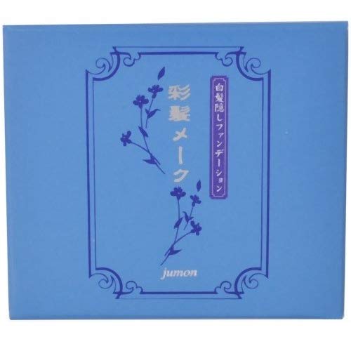 Jumon Cosmetics Hair Color Dark Brown 13.5g