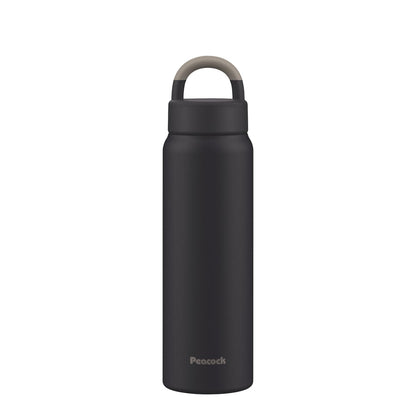 Peacock 750ml Insulated Water Bottle with Handle for Easy Carrying