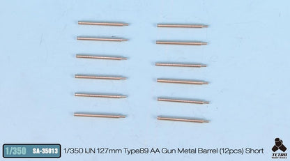 Tetra Model 1/350 Scale Japanese 89 Type 12.7cm High Angle Gun Parts Set