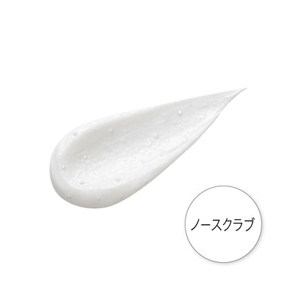Cleansing Research Wash Cleansing AZ 120g Japanese Skincare