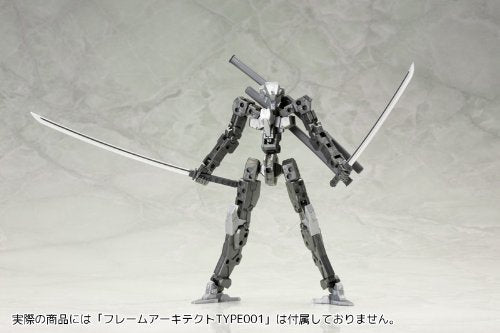 KOTOBUKIYA M.S.G Weapon Unit 32 Japanese Sword 140mm Scale Model Kit