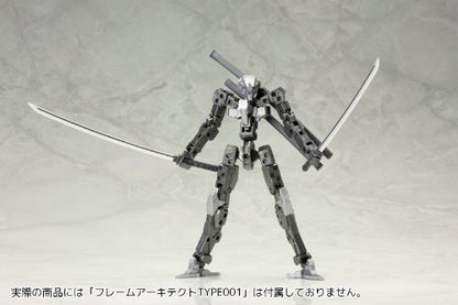 KOTOBUKIYA M.S.G Weapon Unit 32 Japanese Sword 140mm Scale Model Kit
