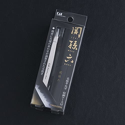 KAI Stainless Steel Tweezers with Storage Case for Precision Grooming