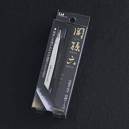KAI Stainless Steel Tweezers with Storage Case for Precision Grooming