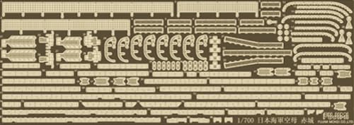 FUJIMI 1/700 Upgrade Parts Set for Japanese Aircraft Carrier Akagi