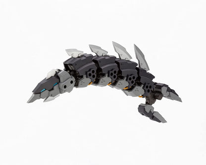 KOTOBUKIYA M.S.G Heavy Weapon Unit 27 Demonic Arm Model Kit