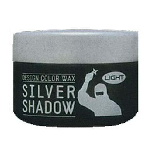 Nipponkemikosu Silver Shadow Wax 120g Light Type Eyeshadow