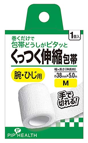Pip Health Stretch Bandage for Arms and Elbows Size M 38mm x 5.0m