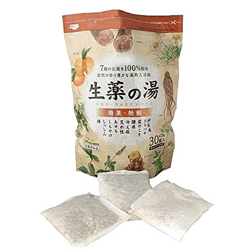 Nipponfuirin Herbal Bath 20g x 30 Pack for Japanese Skincare