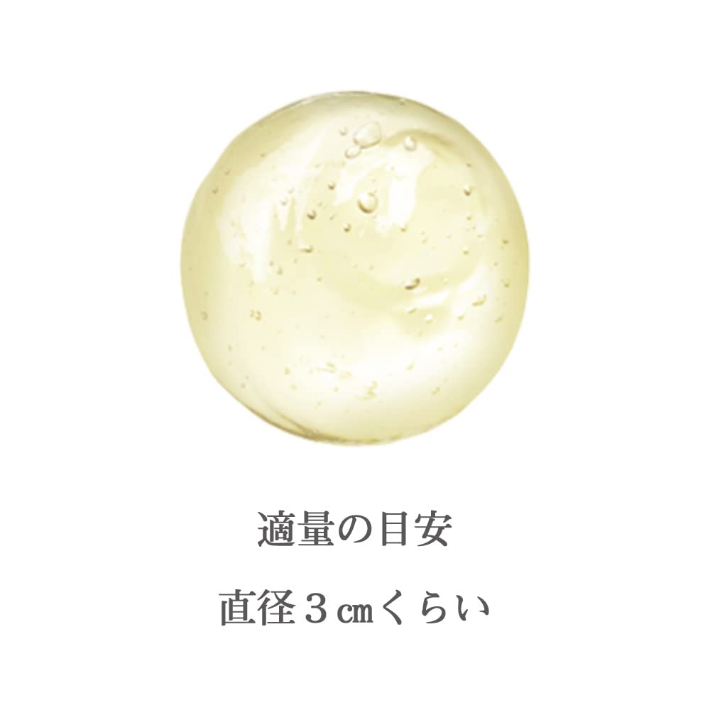 est Cleansing Essence Enriched Tube Makeup Remover 150ml