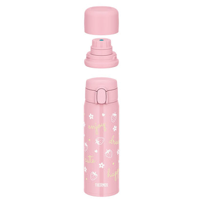 THERMOS 3-Way Vacuum Insulated Bottle Light Pink 0.56L